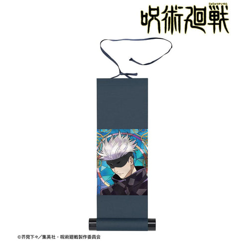『呪術廻戦』五条 悟 Aure Glass ミニ掛け軸